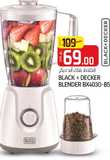 BLACK+DECKER Mixer / Grinder  in Saudia Hypermarket in Qatar - Al-Shahaniya