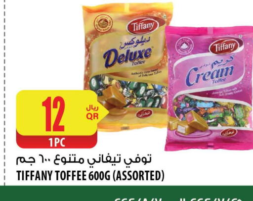 TIFFANY   in شركة الميرة للمواد الاستهلاكية in قطر - الوكرة