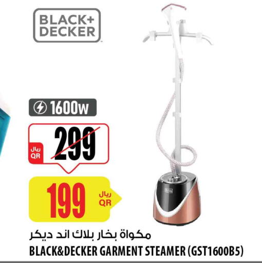 BLACK+DECKER Garment Steamer  in شركة الميرة للمواد الاستهلاكية in قطر - الشمال