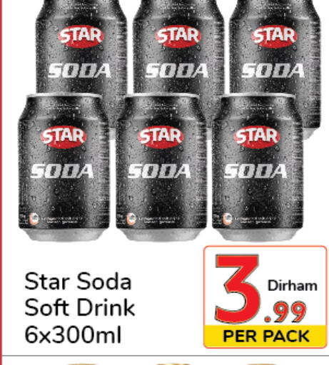 STAR SODA   in Day to Day Department Store in UAE - Sharjah / Ajman