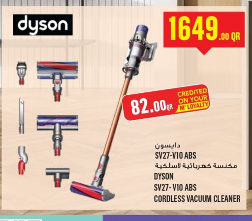 DYSON Vacuum Cleaner  in Monoprix in Qatar - Doha