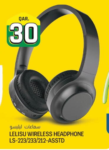  Earphone  in السعودية in قطر - الشحانية