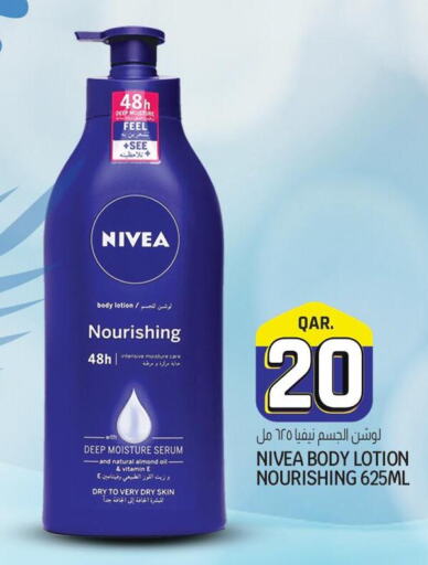 Nivea Body Lotion & Cream  in Saudia Hypermarket in Qatar - Al Khor