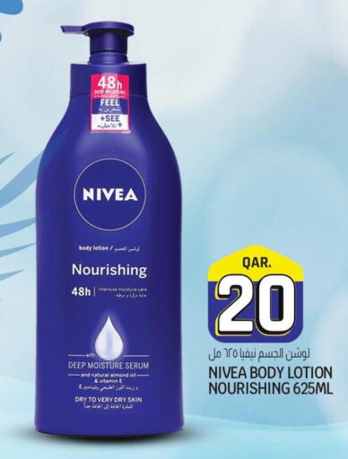 Nivea Body Lotion & Cream  in Saudia Hypermarket in Qatar - Al-Shahaniya