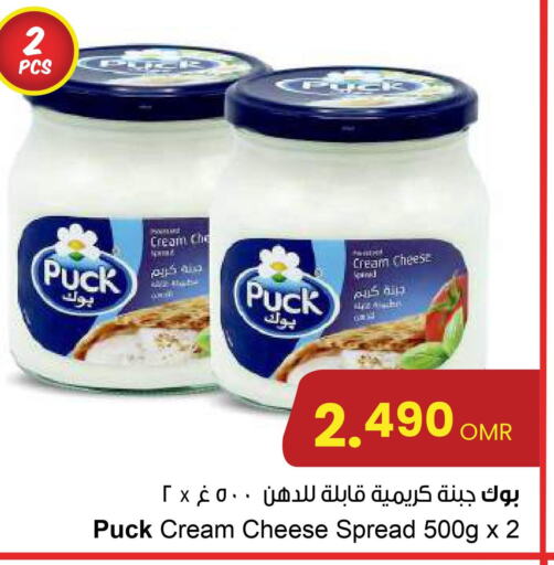 PUCK Cream Cheese  in Sultan Center  in Oman - Muscat