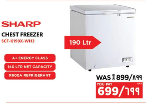 SHARP Freezer  in Emax  in Qatar - Umm Salal
