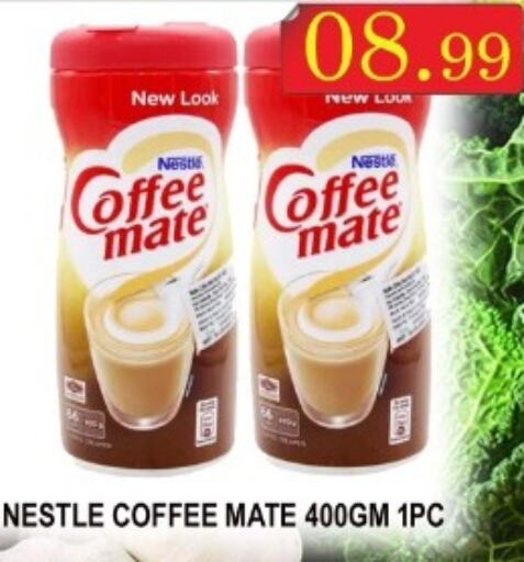 COFFEE-MATE Coffee Creamer  in Majestic Plus Hypermarket in UAE - Abu Dhabi