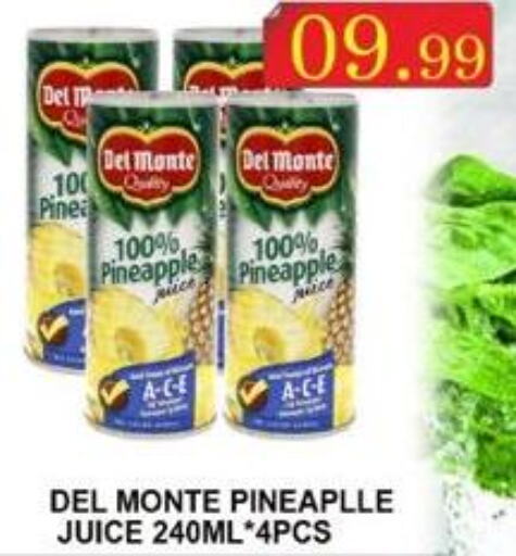 DEL MONTE   in ماجيستك سوبرماركت in الإمارات العربية المتحدة , الامارات - أبو ظبي