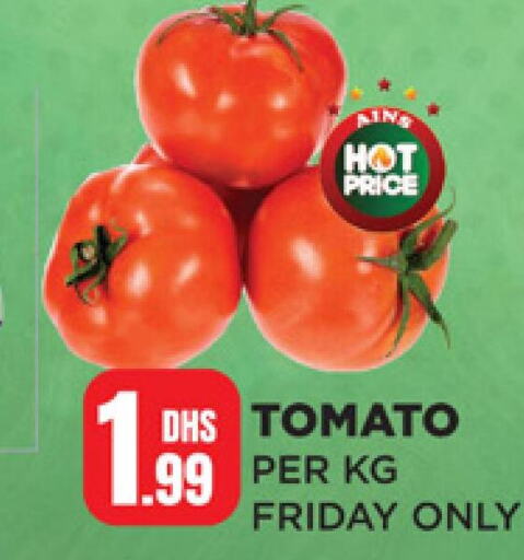  Tomato  in Ainas Al madina hypermarket in UAE - Sharjah / Ajman