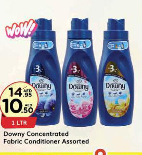 DOWNY Softener  in ويست زون سوبرماركت in الإمارات العربية المتحدة , الامارات - دبي