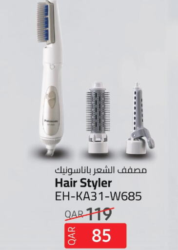 PANASONIC Hair Appliances  in Saudia Hypermarket in Qatar - Al Shamal