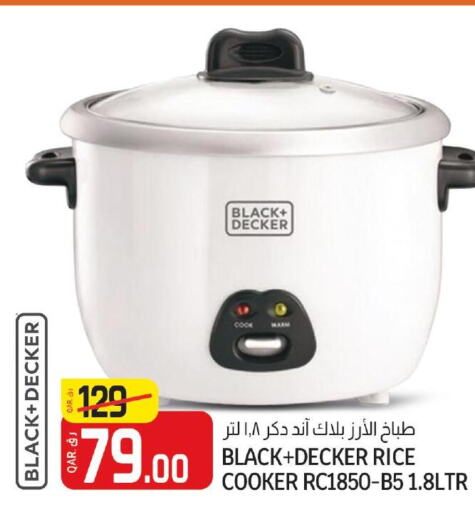 BLACK+DECKER Rice Cooker  in Saudia Hypermarket in Qatar - Al Rayyan