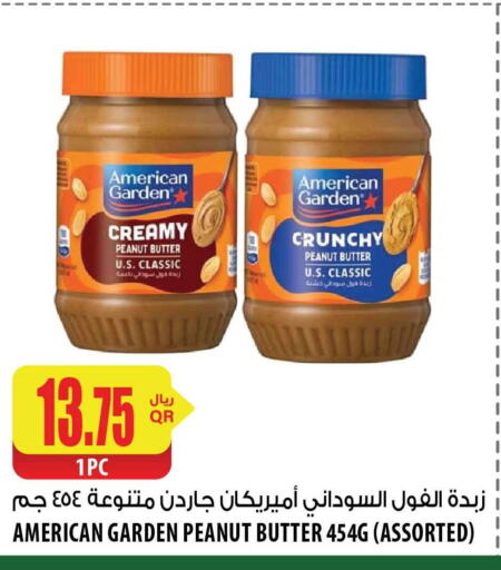 AMERICAN GARDEN Peanut Butter  in شركة الميرة للمواد الاستهلاكية in قطر - الوكرة