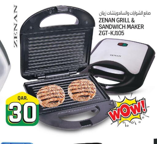 ZENAN Sandwich Maker  in Kenz Mini Mart in Qatar - Al Khor