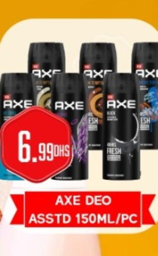 AXE   in Majestic Plus Hypermarket in UAE - Abu Dhabi