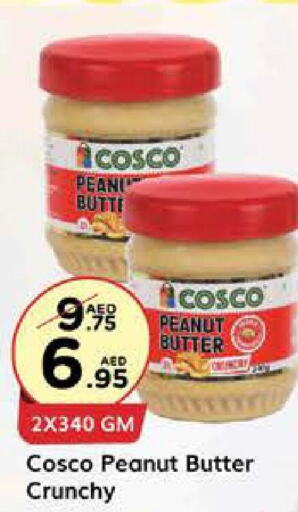  Peanut Butter  in ويست زون سوبرماركت in الإمارات العربية المتحدة , الامارات - الشارقة / عجمان