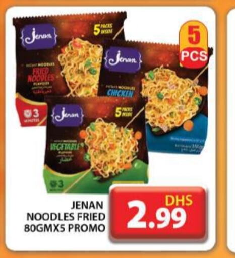 JENAN Noodles  in Grand Hyper Market in UAE - Dubai