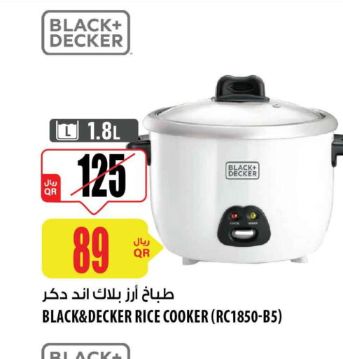 BLACK+DECKER Rice Cooker  in شركة الميرة للمواد الاستهلاكية in قطر - الشحانية