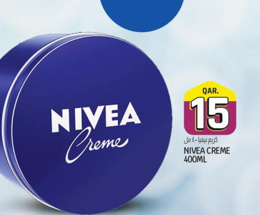 Nivea Face cream  in كنز ميني مارت in قطر - الشحانية