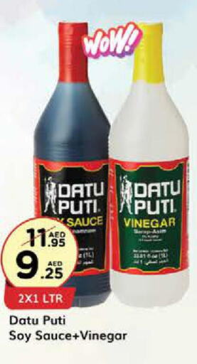  Vinegar  in West Zone Supermarket in UAE - Sharjah / Ajman