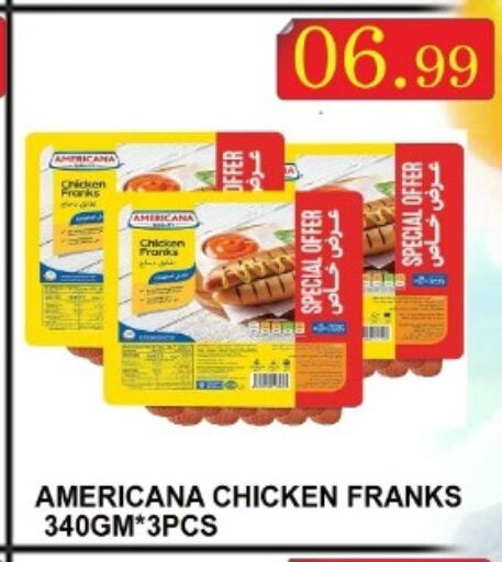 AMERICANA Chicken Franks  in كاريون هايبرماركت in الإمارات العربية المتحدة , الامارات - أبو ظبي