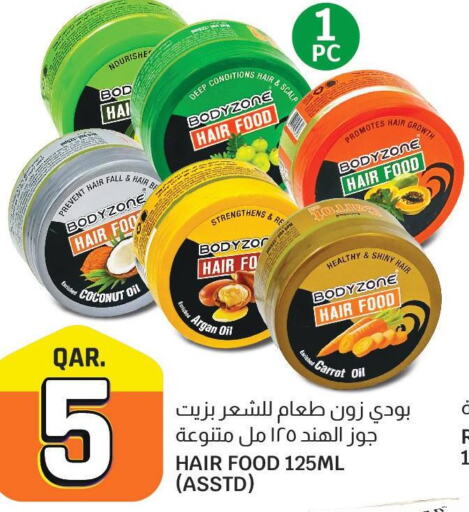  Hair Oil  in السعودية in قطر - الدوحة