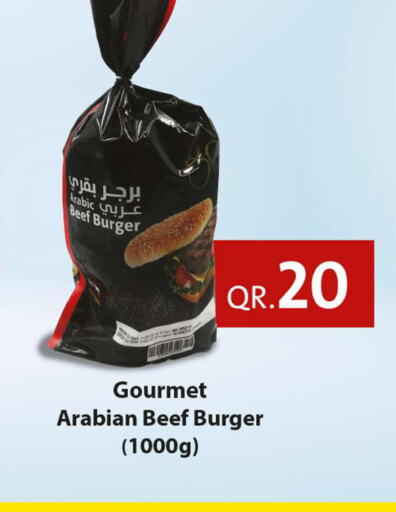 Beef  in Rawabi Hypermarkets in Qatar - Al-Shahaniya