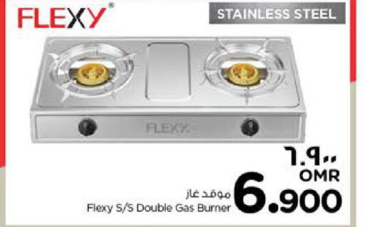 FLEXY gas stove  in Nesto Hyper Market   in Oman - Salalah