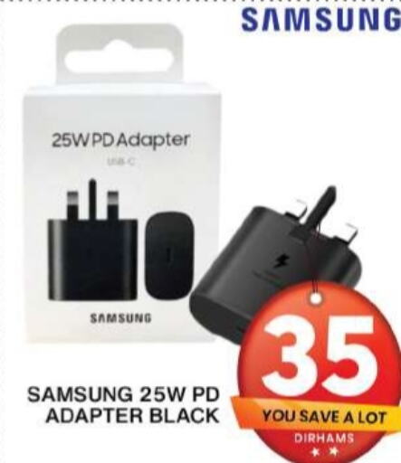 SAMSUNG Charger  in Grand Hyper Market in UAE - Dubai