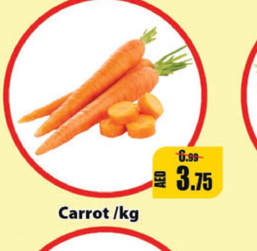  Carrot  in Leptis Hypermarket  in UAE - Umm al Quwain