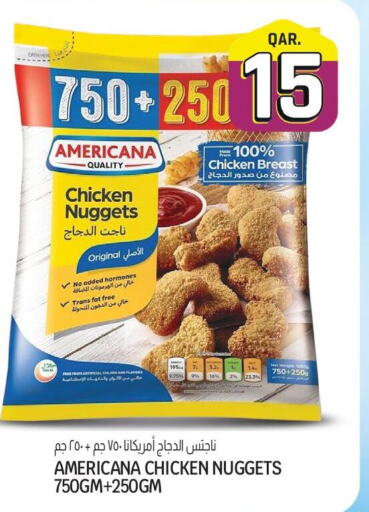 AMERICANA Chicken Nuggets  in Kenz Mini Mart in Qatar - Al-Shahaniya