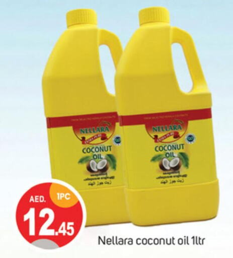 NELLARA Coconut Oil  in TALAL MARKET in UAE - Dubai