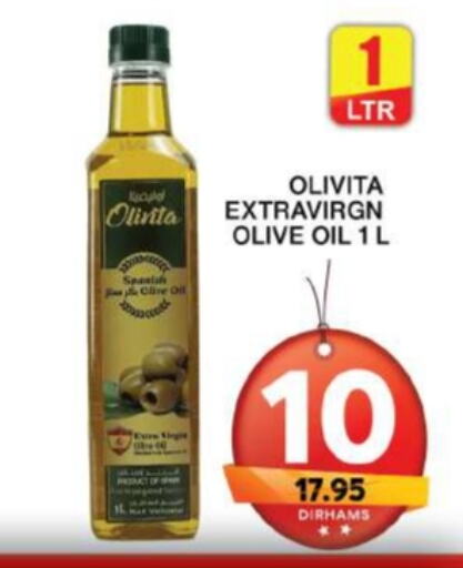 OLIVITA Olive Oil  in Grand Hyper Market in UAE - Sharjah / Ajman