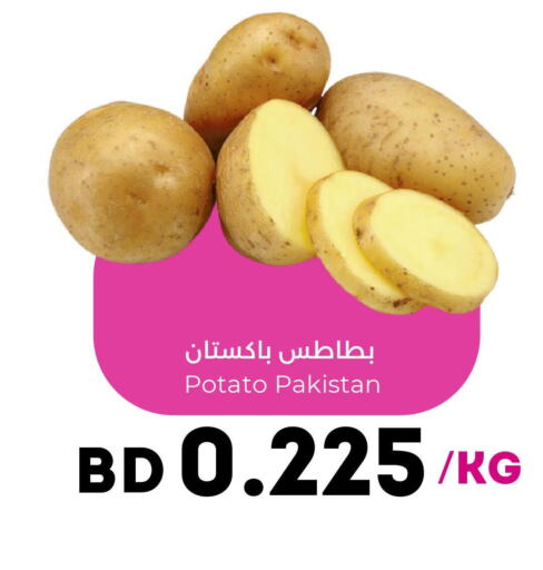  Potato  in Ruyan Market in Bahrain