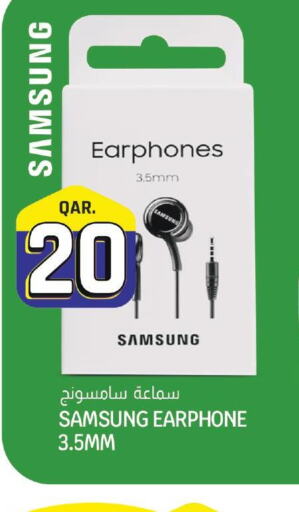 SAMSUNG Earphone  in كنز ميني مارت in قطر - الوكرة
