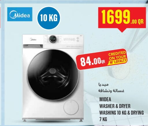 MIDEA Washer / Dryer  in Monoprix in Qatar - Al Wakra