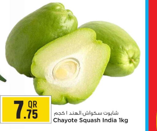  Chilli / Capsicum  in Safari Hypermarket in Qatar - Doha