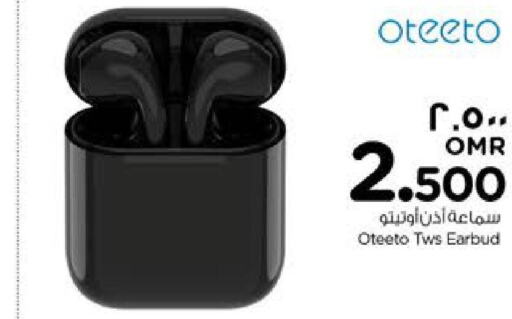  Earphone  in نستو هايبر ماركت in عُمان - صلالة