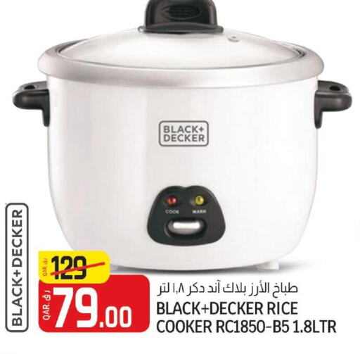 BLACK+DECKER Rice Cooker  in كنز ميني مارت in قطر - الريان
