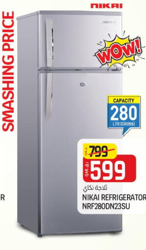 NIKAI Refrigerator  in السعودية in قطر - الدوحة