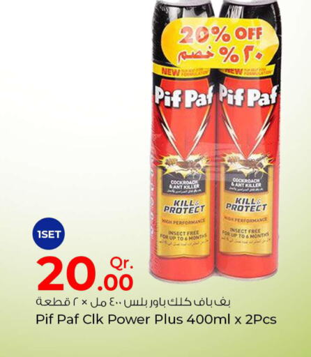 PIF PAF   in Rawabi Hypermarkets in Qatar - Doha