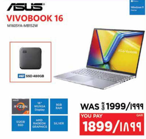 ASUS Laptop  in Emax  in Qatar - Doha
