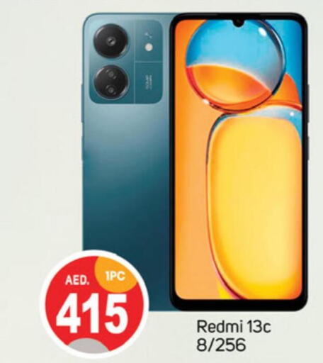 REDMI   in سوق طلال in الإمارات العربية المتحدة , الامارات - دبي