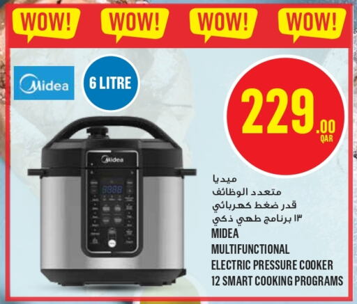 MIDEA Electric Pressure Cooker  in مونوبريكس in قطر - الدوحة
