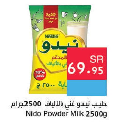 NESTLE Milk Powder  in Hala Markets in KSA, Saudi Arabia, Saudi - Jeddah