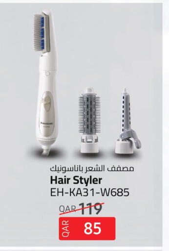 PANASONIC Hair Appliances  in Kenz Mini Mart in Qatar - Al Shamal