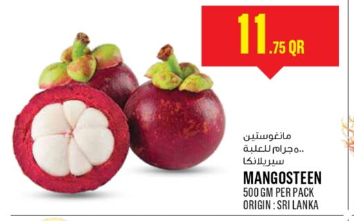  Berries  in مونوبريكس in قطر - الدوحة