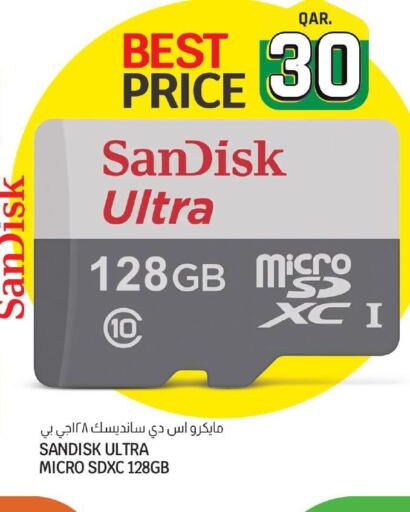 SANDISK Flash Drive  in كنز ميني مارت in قطر - الضعاين