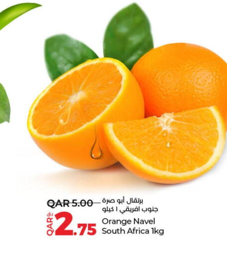  Orange  in LuLu Hypermarket in Qatar - Al-Shahaniya