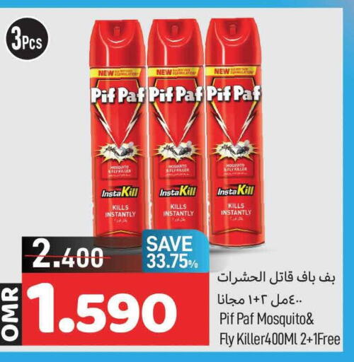 PIF PAF   in MARK & SAVE in Oman - Muscat
